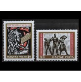 Венгрия 1968 г. "Коммунистическая партия Венгрии"