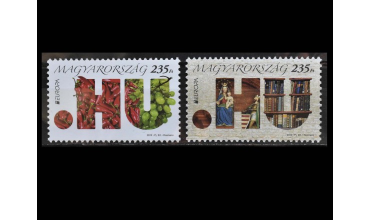 Венгрия 2012 г. "Посетите Венгрию"