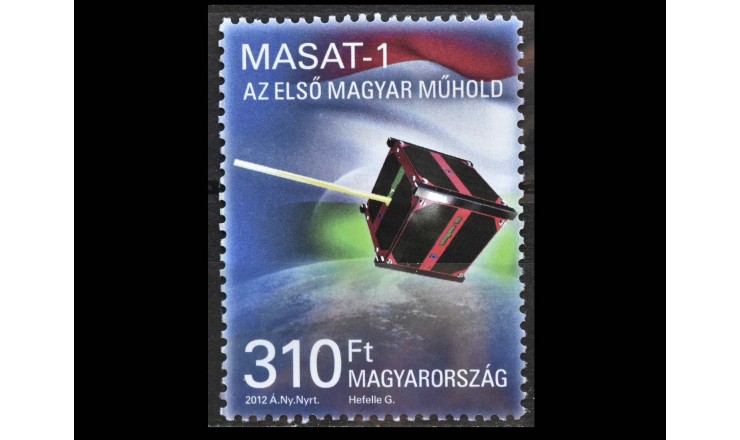 Венгрия 2012 г. "Запуск MaSat-1 — первого венгерского спутника"