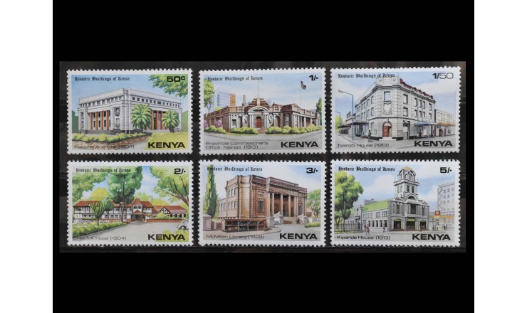 Кения 1980 г. "Исторические здания"