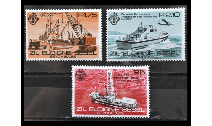 Сейшельские Внешние Острова 1982 г. "Корабли"