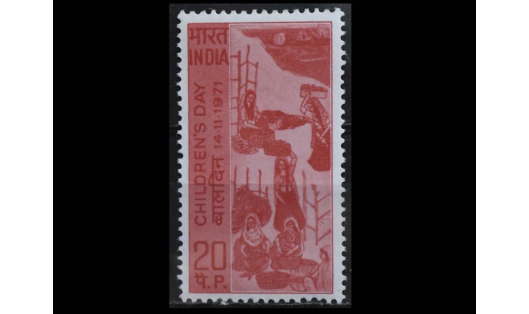 Индия 1971 г. "День защиты детей"