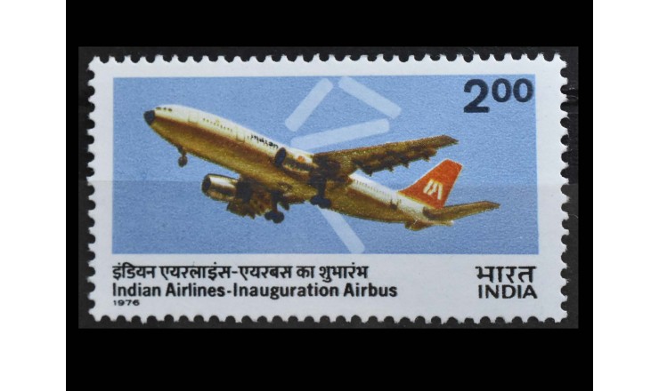 Индия 1976 г. "Запуск рейсов Airbus авиакомпании "Indian Airlines"