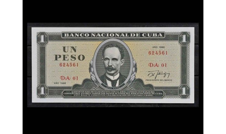 Куба 1 песо 1986 г.