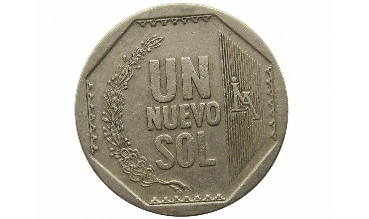 Перу 1 новый соль 2007 г.