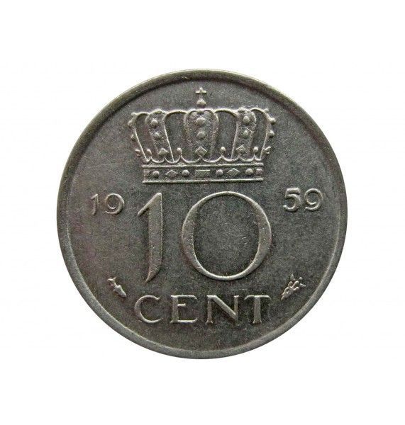 Нидерланды 10 центов 1959 г.