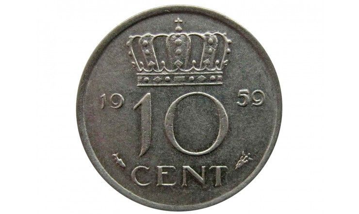 Нидерланды 10 центов 1959 г.