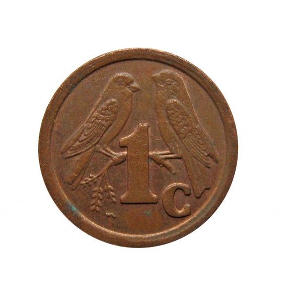 Южная Африка 1 цент 1994 г.