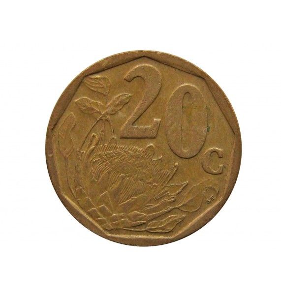 Южная Африка 20 центов 2002 г.