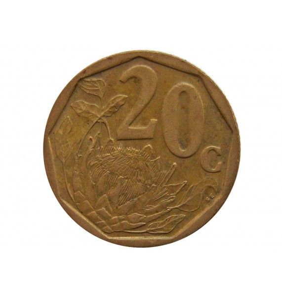Южная Африка 20 центов 2003 г.