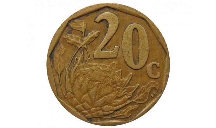 Южная Африка 20 центов 2004 г.