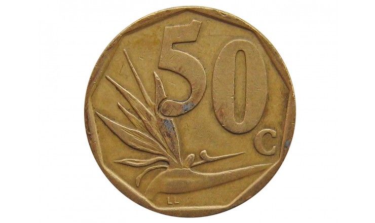 Южная Африка 50 центов 1997 г.