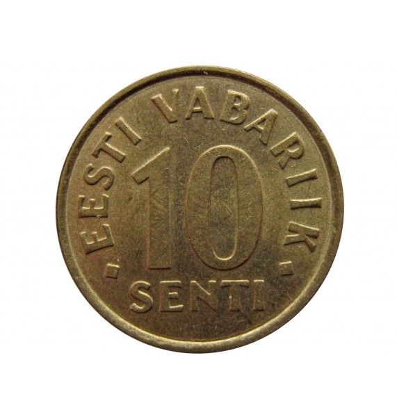 Эстония 10 сенти 2002 г.