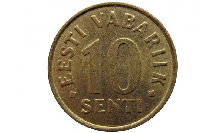 Эстония 10 сенти 2002 г.