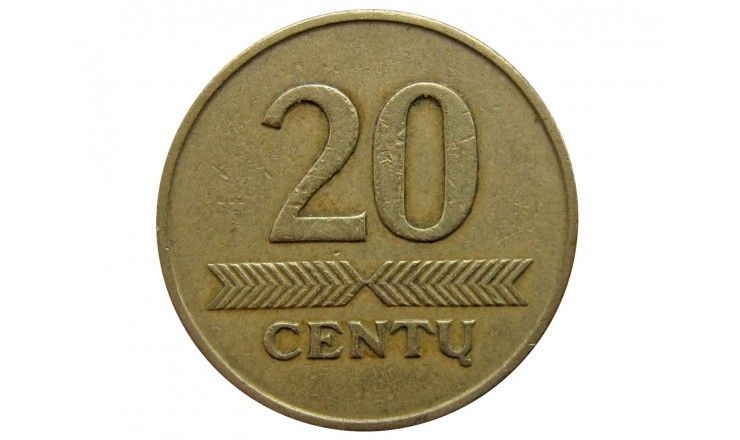 Литва 20 центов 1997 г.