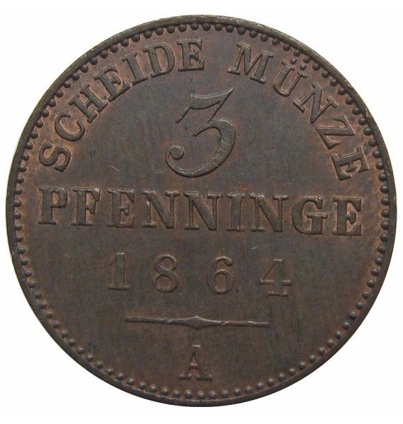 Пруссия 3 пфеннига 1864 г. A