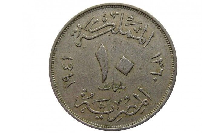 Египет 10 миллим 1941 г.