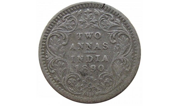 Индия 2 анны 1890 г.