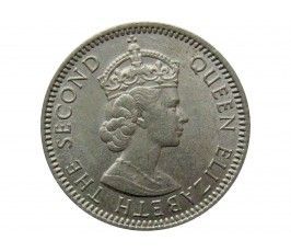 Малайя и Британское Борнео 10 центов 1957 г. KN