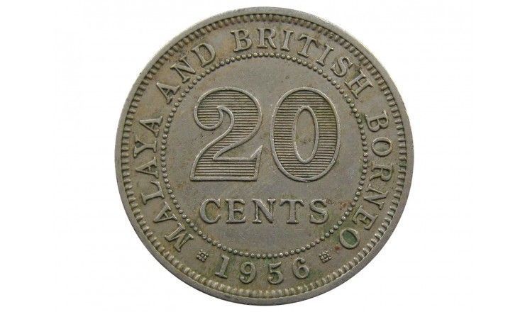 Малайя и Британское Борнео 20 центов 1956 г.