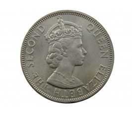 Малайя и Британское Борнео 50 центов 1961 г.