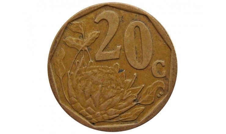 Южная Африка 20 центов 2007 г.