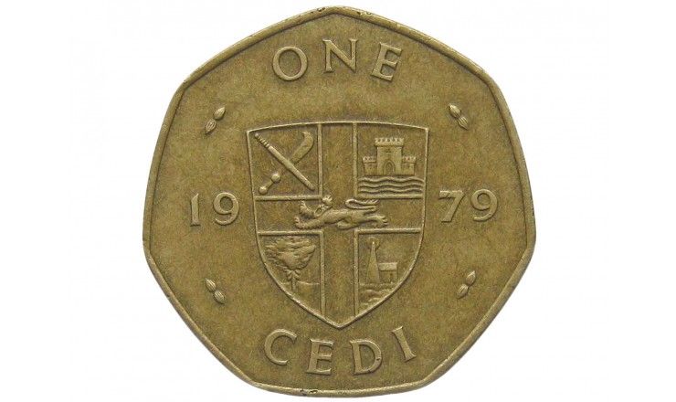 Гана 1 седи 1979 г.