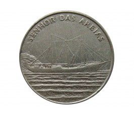 Кабо-Верде 50 эскудо 1994 г. (Лодка - “Senhor das Areias”)