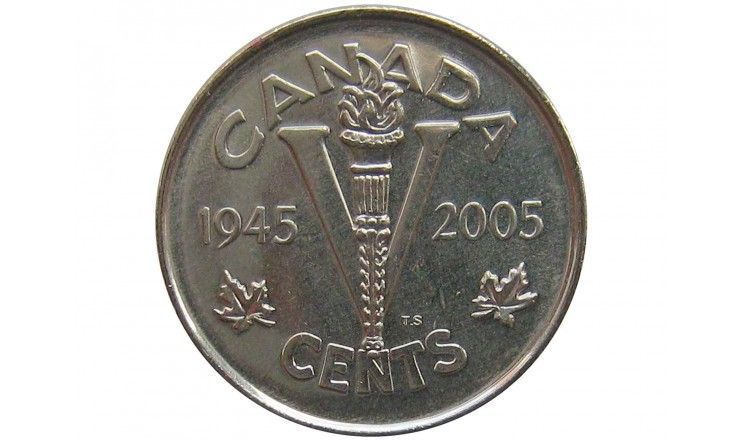 Канада 5 центов 2005 г. (60 лет победы во Второй Мировой войне)