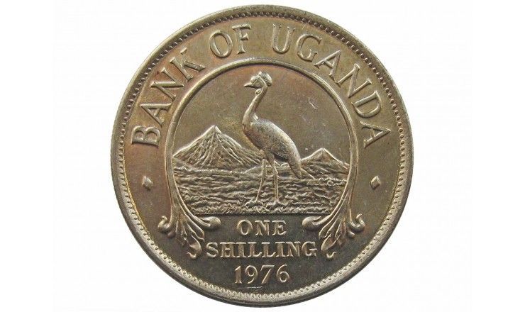 Уганда 1 шиллинг 1976 г.