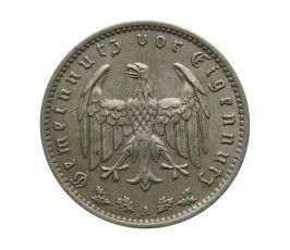 Германия 1 марка 1935 г. A