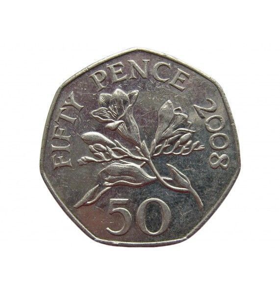 Гернси 50 пенсов 2008 г.