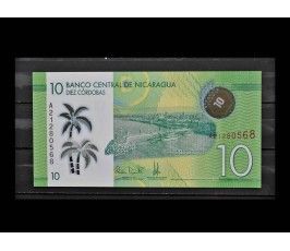 Никарагуа 10 кордоба 2014-15 г.