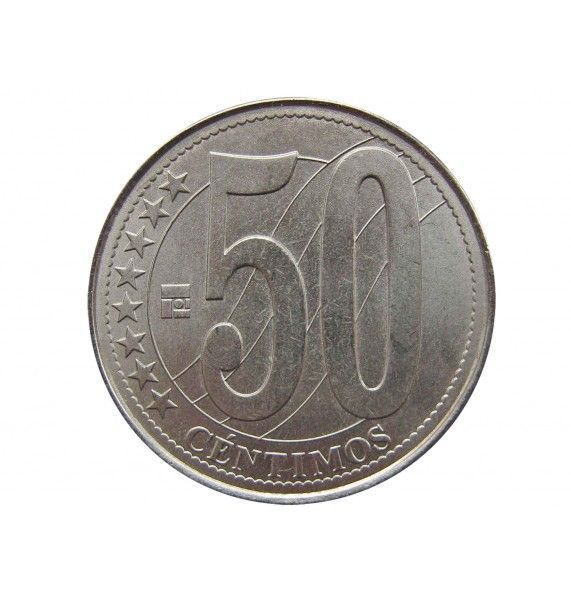 Венесуэла 50 сентимо 2007 г.