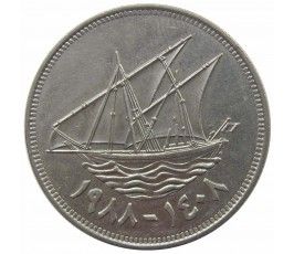 Кувейт 100 филс 1988 г.