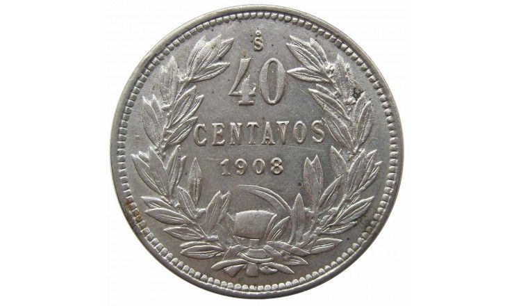 Чили 40 сентаво 1908 г. Чили 40 сентаво 1908 г.