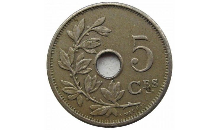 Бельгия 5 сантимов 1906 г. (Belgique)