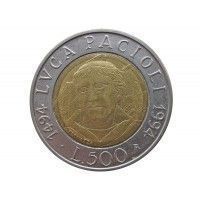 Италия 500 лир 1994 г. (500 лет со дня рождения Луки Пачоли)