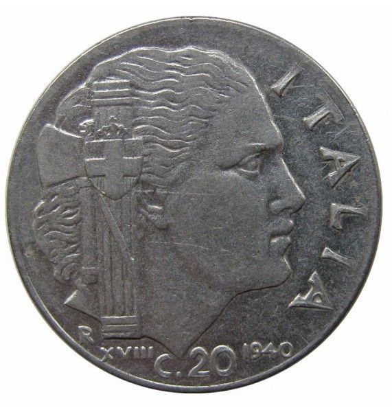 Италия 20 чентезимо 1940 г. (магнитная)