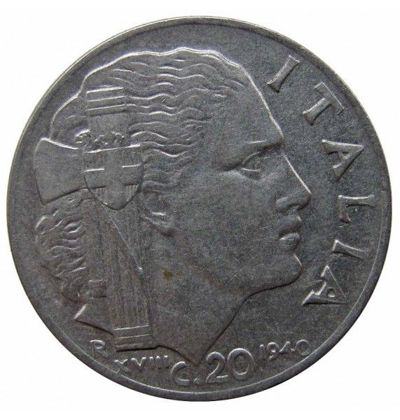 Италия 20 чентезимо 1940 г. (магнитная)