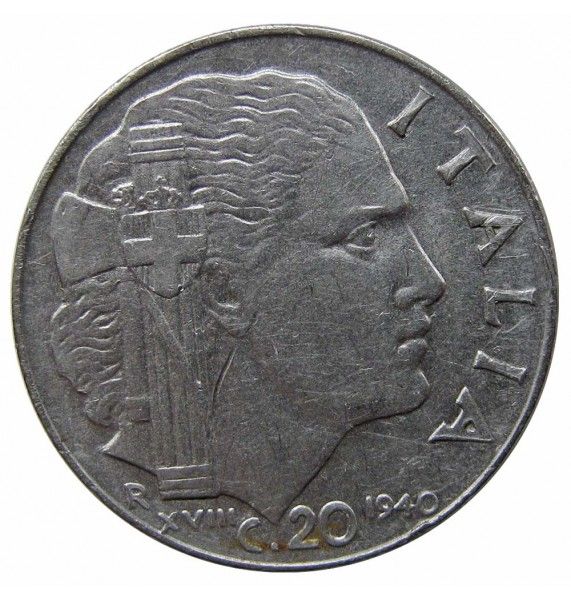 Италия 20 чентезимо 1940 г. (магнитная)