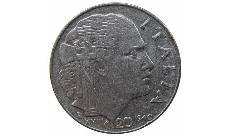 Италия 20 чентезимо 1940 г. (магнитная)