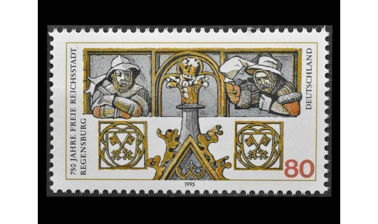 ФРГ 1995 г. "750-летие императорскому городу Регенсбургу"