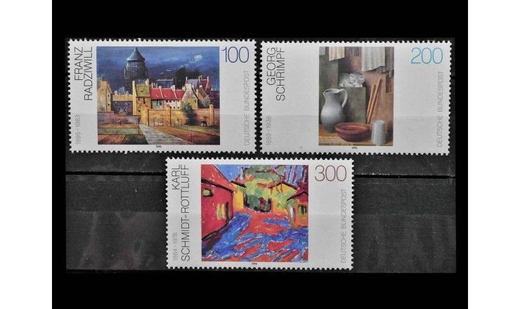 ФРГ 1995 г. "Немецкая живопись XX века"