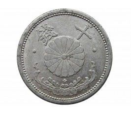 Япония 10 сен 1941 г. (Yr.16)