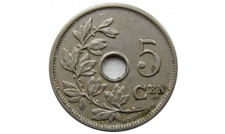 Бельгия 5 сантимов 1920 г. (Belgie)