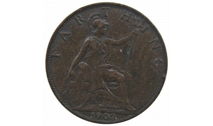 Великобритания 1 фартинг 1903 г.