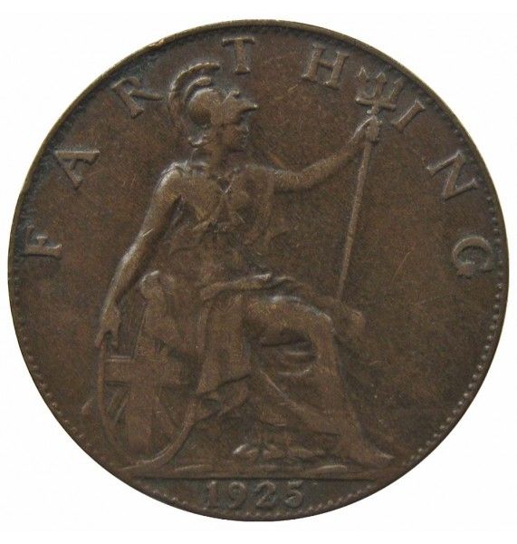 Великобритания 1 фартинг 1925 г.