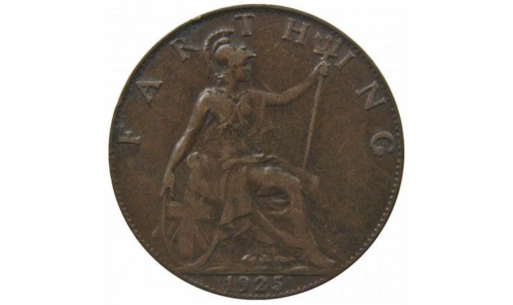 Великобритания 1 фартинг 1925 г.