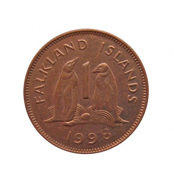 Фолклендские острова 1 пенни 1998 г.